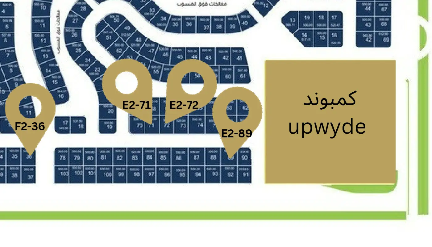 موقع المشروع على خريطة المنطقة — مشروع E2-89 – النرجس الجديدة  – التجمع الخامس