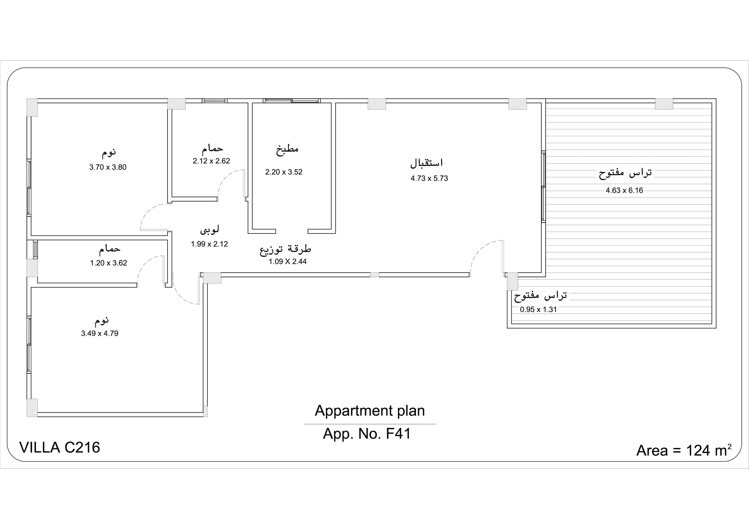 اختر النموذج لترى مخططه — روف 125 م² + 40 م² تراس — F41