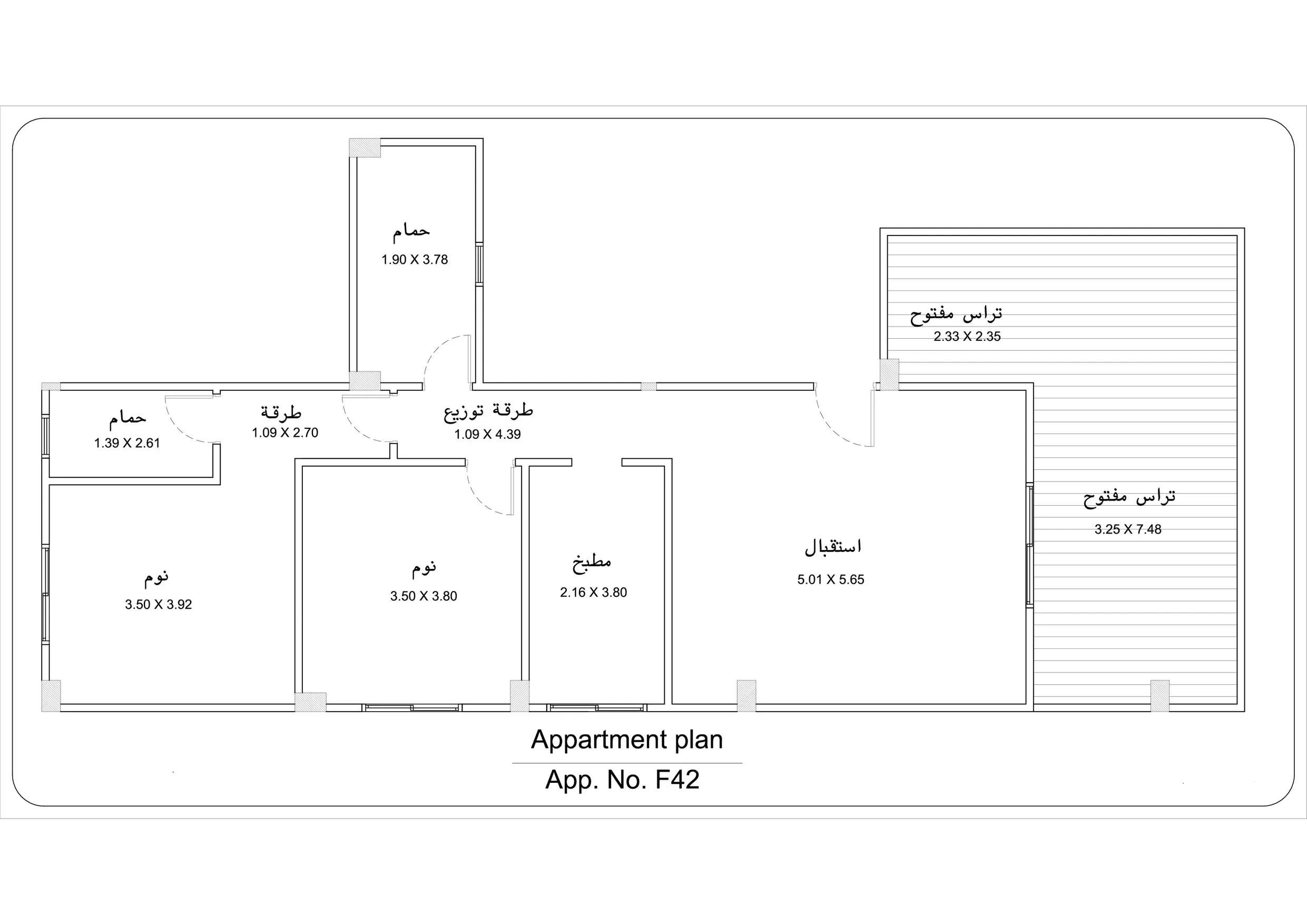 اختر النموذج لترى مخططه — روف 125 م² + 40 م² تراس — F42
